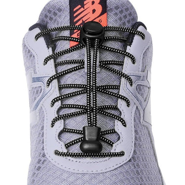 Sneaker Stretching Lock laces - LightsBetter